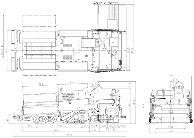 Crawler Type Mini Asphalt Paver: F1741C2B